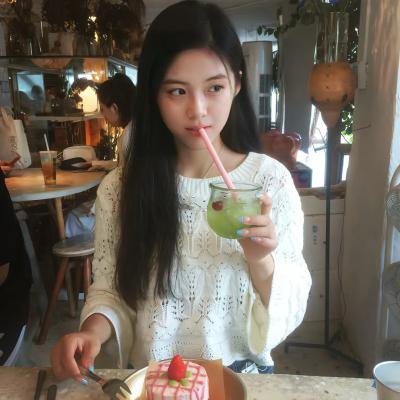 慰藉